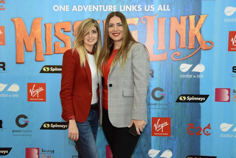 LOVE IS THE LINK – Avant Premiere of 'The Missing Link' with Virgin Megastore